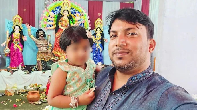 Rana Pratap Bairagi and Sarat Mani Chakraborty second image