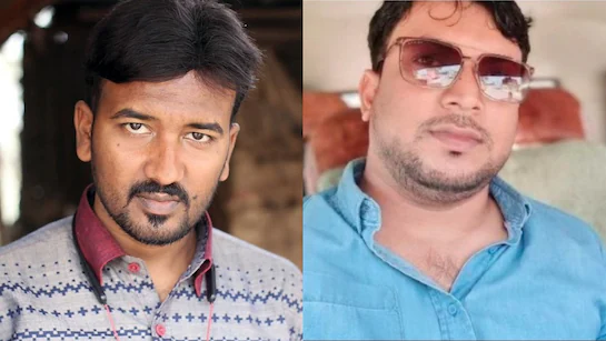 Rana Pratap Bairagi and Sarat Mani Chakraborty